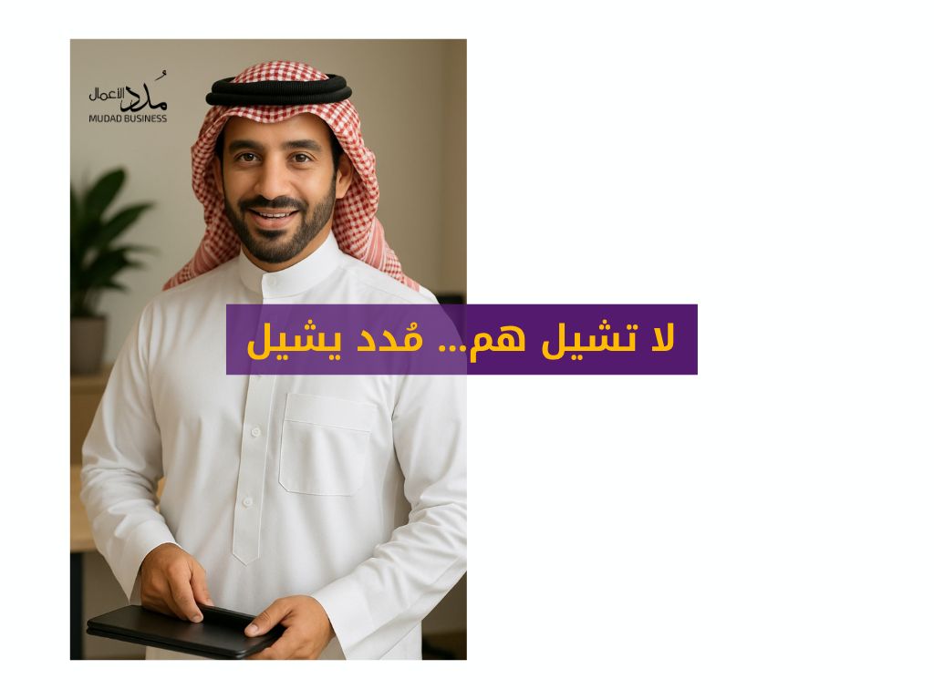WhatsApp Image 2025-06-14 at 10.54.11_96f1dd2d